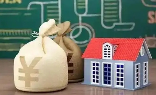 德宏公积金怎么全部取出（公积金怎么全取出来）